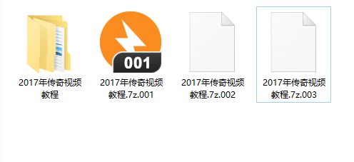 图片[1] - 传奇架设教程架设GM工具视频教程 - 狗凯之家免费源码网