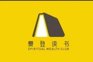 樊登读书会全集 - 狗凯之家免费源码网