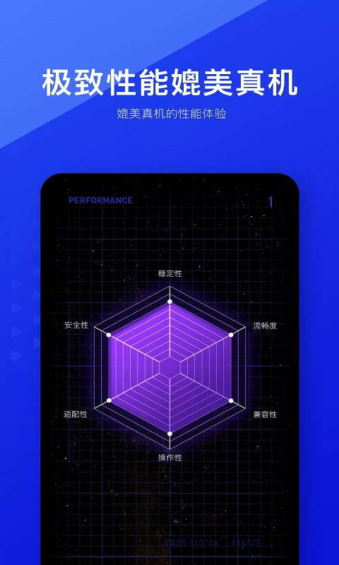 图片[2] - VPhoneGaGa 光速虚拟机app高级版，手机分身！ - 狗凯之家免费源码网