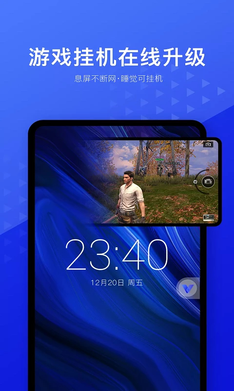 图片[3] - VPhoneGaGa 光速虚拟机app高级版，手机分身！ - 狗凯之家免费源码网
