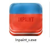 Inpaint图片去水印工具高级版免安装 - 狗凯之家免费源码网