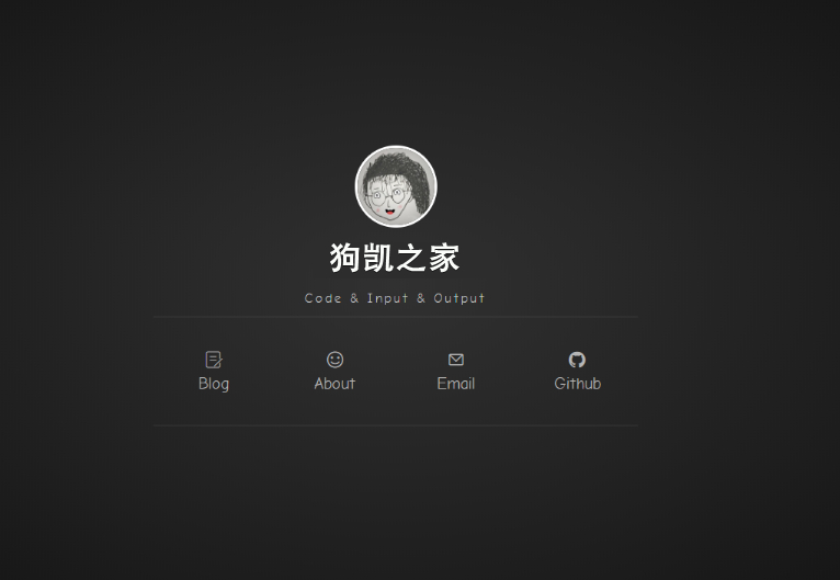炫彩流光下拉翻页引导页源码 - 狗凯之家免费源码网
