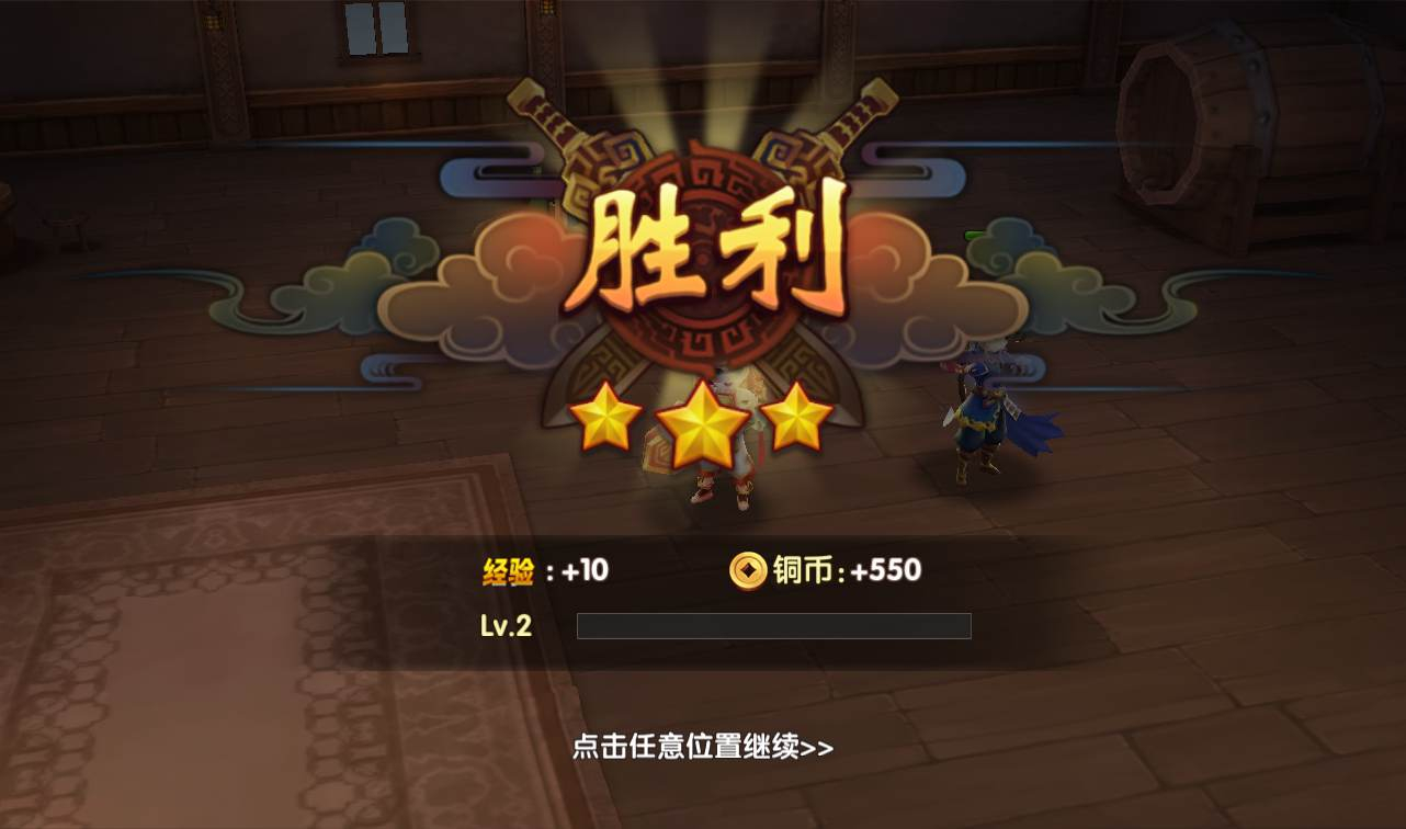 图片[6] - 轩辕剑3之天之痕_3D玄幻仙侠回合手游_最新整理Win手工服务端源码 - 狗凯之家免费源码网
