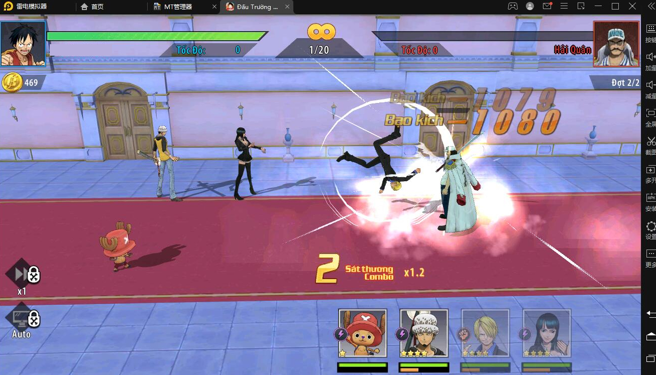 图片[7] - 横板回合手游【海盗王3D】最新整理Linux手工服务端+GM后台+安卓苹果双端 - 狗凯之家免费源码网