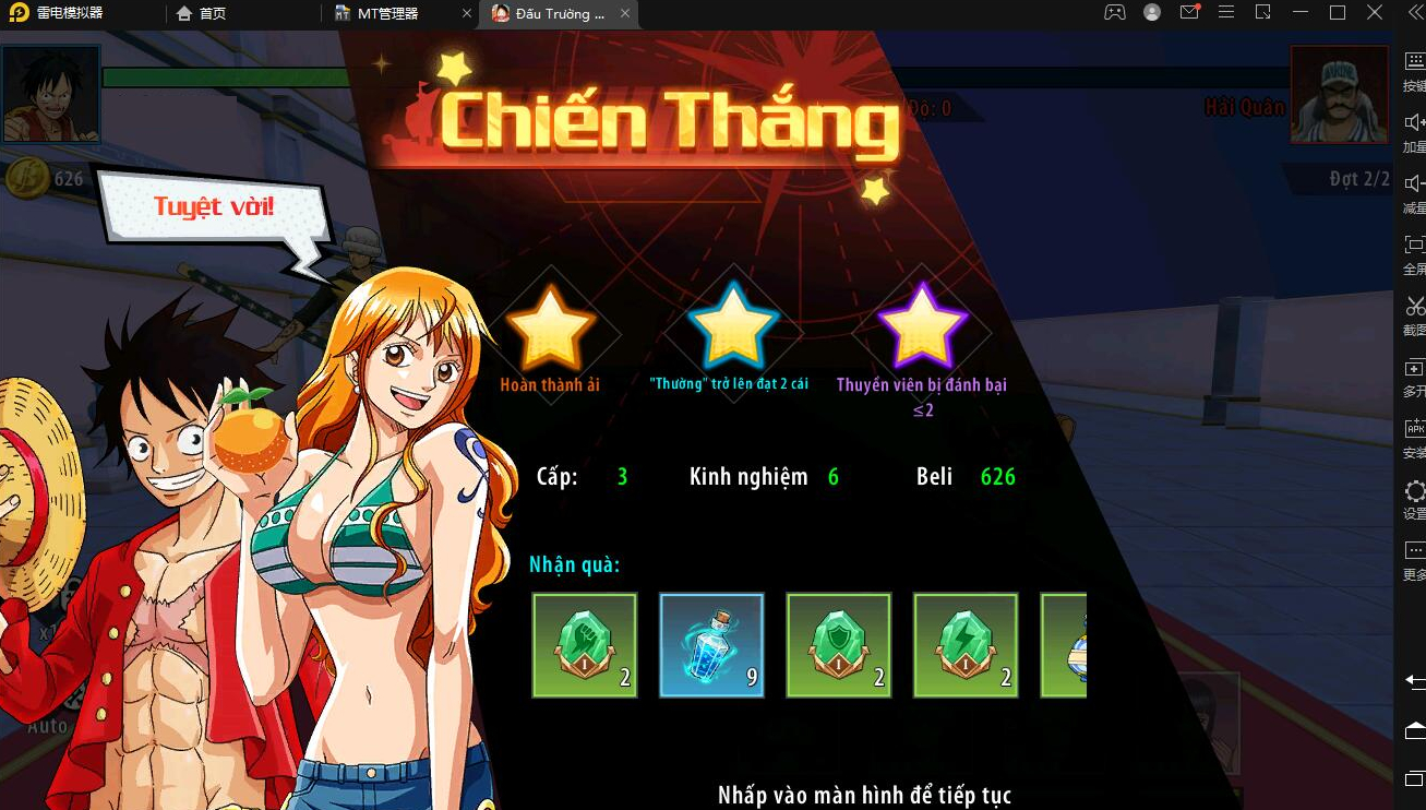 图片[8] - 横板回合手游【海盗王3D】最新整理Linux手工服务端+GM后台+安卓苹果双端 - 狗凯之家免费源码网