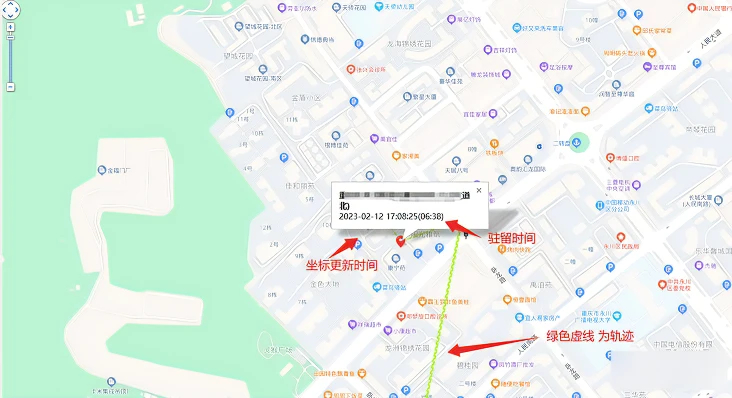 图片[2] - 手机远程定位跟踪记录 GPS手机轨迹定位软件源码 - 狗凯之家免费源码网