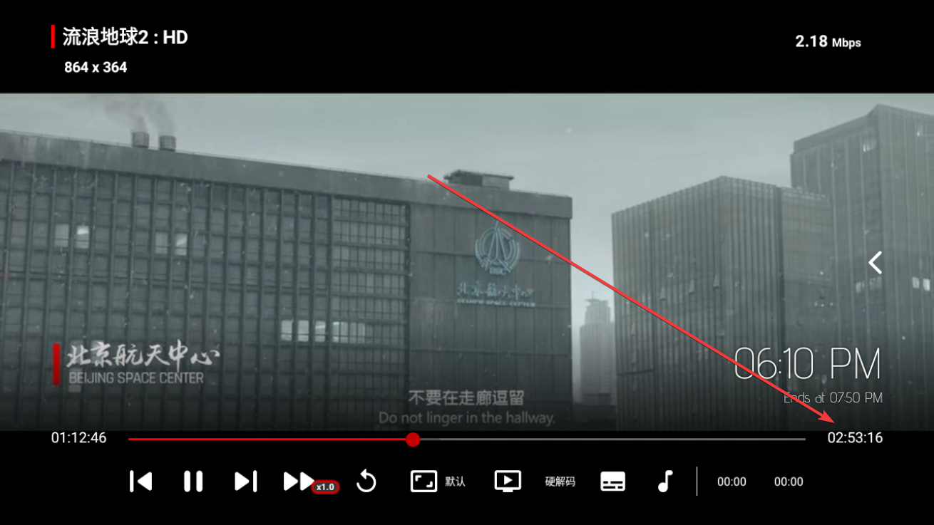 图片[3] - 龙门影视TV版-在线点播直播机盒子-双版本自适应 - 狗凯之家免费源码网