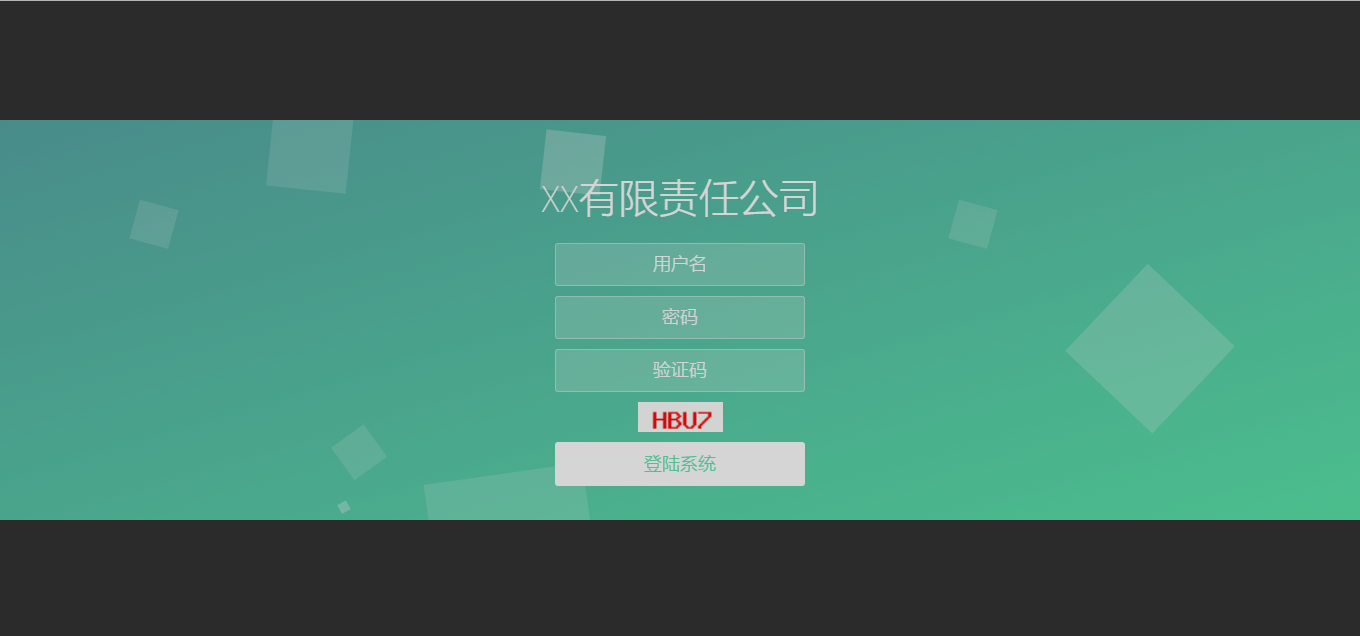 开源PHP留言反馈管理系统 v2.0 - 狗凯之家免费源码网