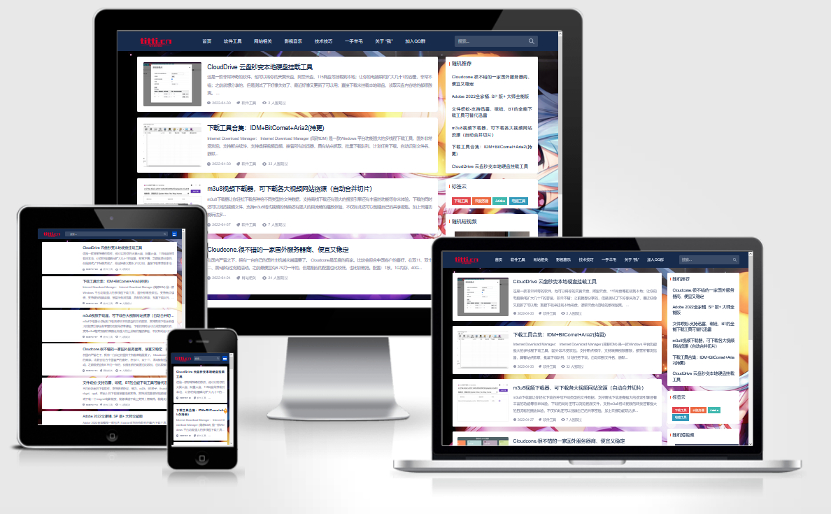 WordPress个人博客主题wp-Concise-v1.0 - 狗凯之家免费源码网