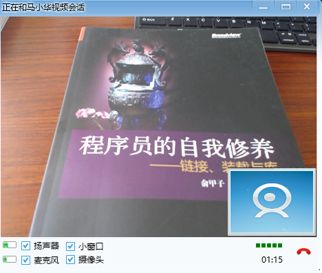 图片[6] - 【仿旧版QQ通讯】最新GG即时通讯系统GGTalk源码 v8.0 - 狗凯之家免费源码网
