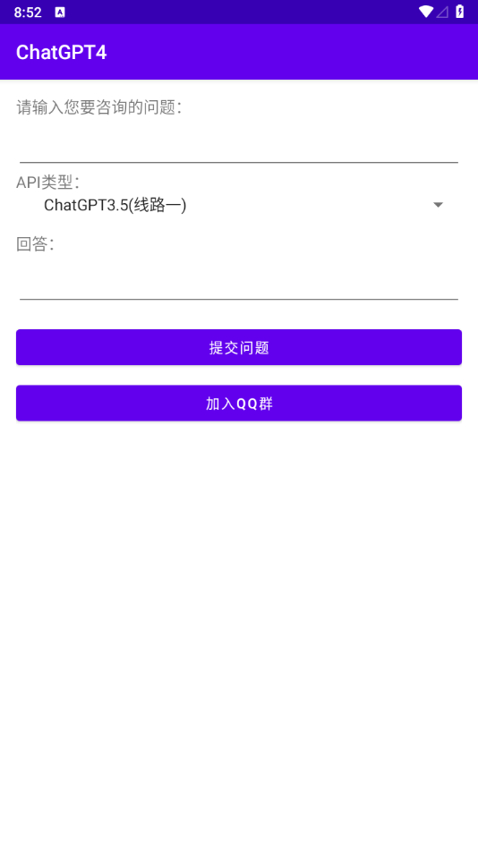 ChatGPT4 v1.0原创版 - 狗凯之家免费源码网