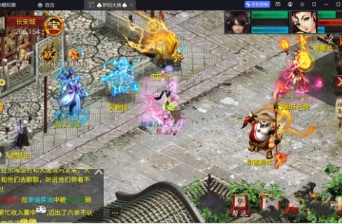 物集西游红木水墨一键服务端 修复全部自动任务，Android端和PC端可以互通 - 狗凯之家免费源码网