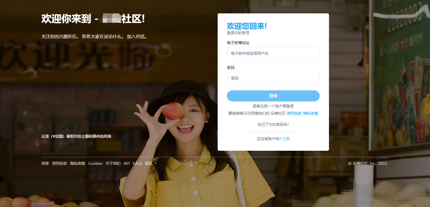 仿twitter社区源码推特PHP源码修复版 - 狗凯之家免费源码网