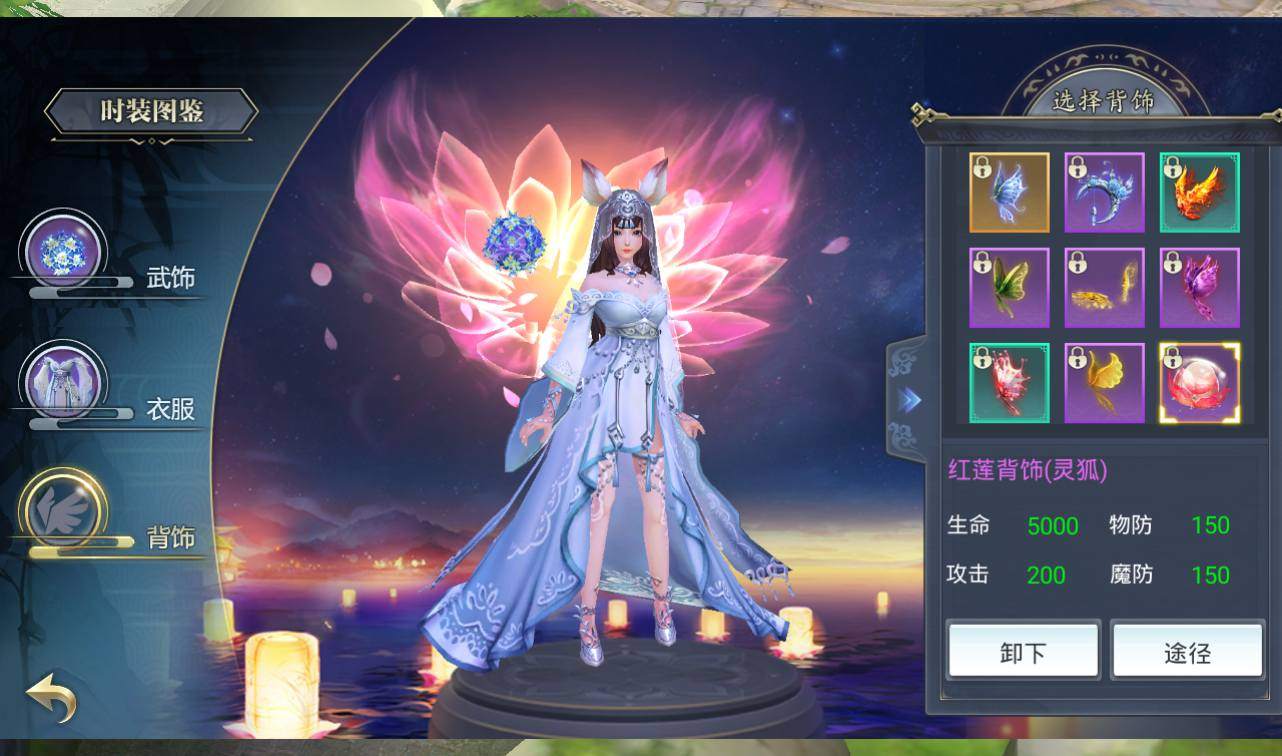 图片[23] - 【妖仙大陆开服端】大型仙侠3D角色扮演任务剧情手游源码-最新打包win服务端源码视频架设教程-完善运营后台-附带新版GM授权后台-妖仙二开修改工具 - 狗凯之家免费源码网