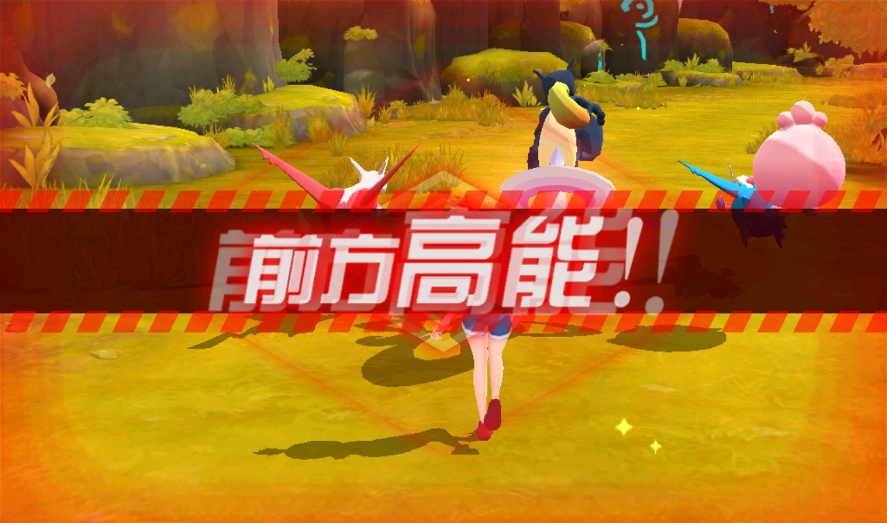 图片[22] - 【宝可梦之萌妖出没】口袋觉醒宠物小精灵怀旧版回合卡牌手游源码-最新打包win服务端源码视频架设教程-完善GM授权后台工具！ - 狗凯之家免费源码网