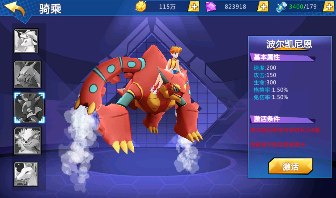 图片[28] - 【宝可梦之萌妖出没】口袋觉醒宠物小精灵怀旧版回合卡牌手游源码-最新打包win服务端源码视频架设教程-完善GM授权后台工具！ - 狗凯之家免费源码网