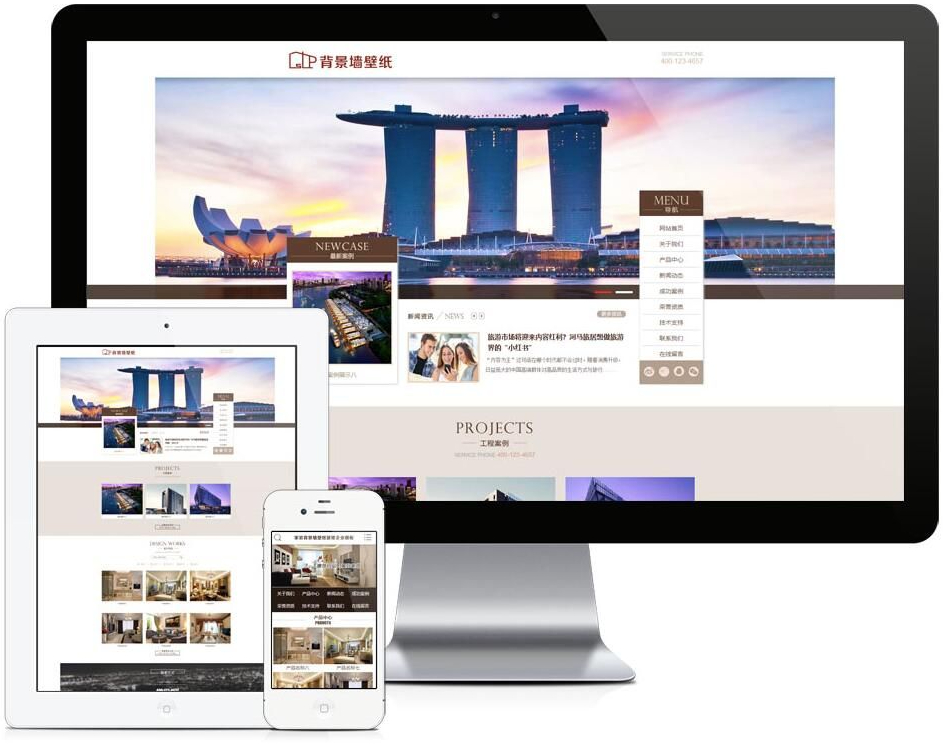 家装行业涂料背景墙网站模板|易优CMS|装修材料类企业 - 狗凯之家免费源码网