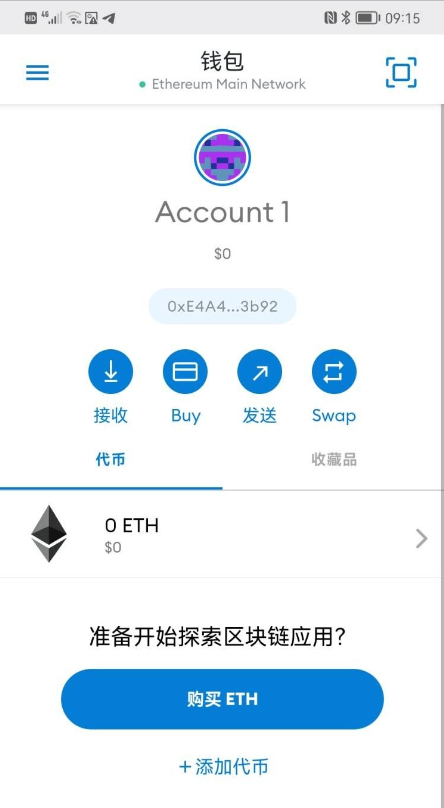 小狐狸Metamask盗助记词钱包源码及详细搭建教程，独家首发！ - 狗凯之家免费源码网