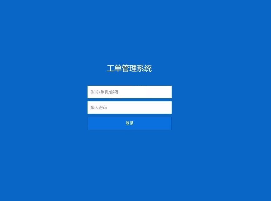 商业开源版的Thinkphp内核工单系统源码，支持多用户、多客服、短信和邮件通知。 - 狗凯之家免费源码网