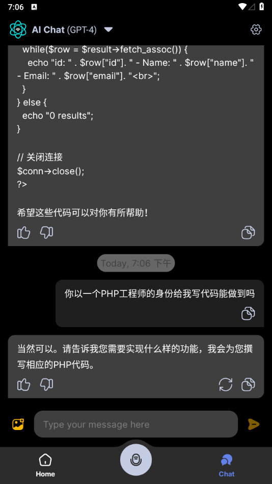 Apo AI ChatGPT助手聊天机器人v2_6_1 - 狗凯之家免费源码网