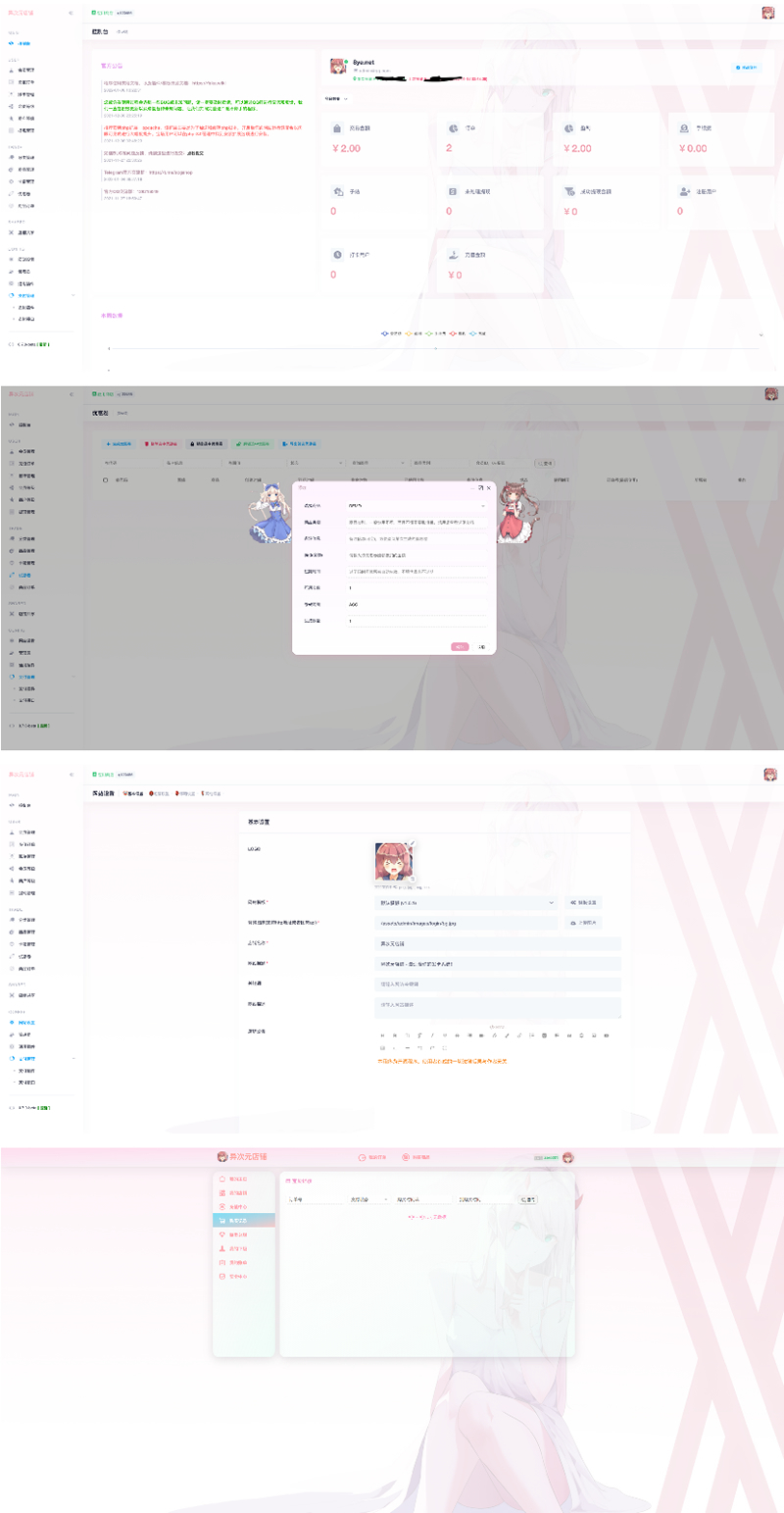 image.png image.png