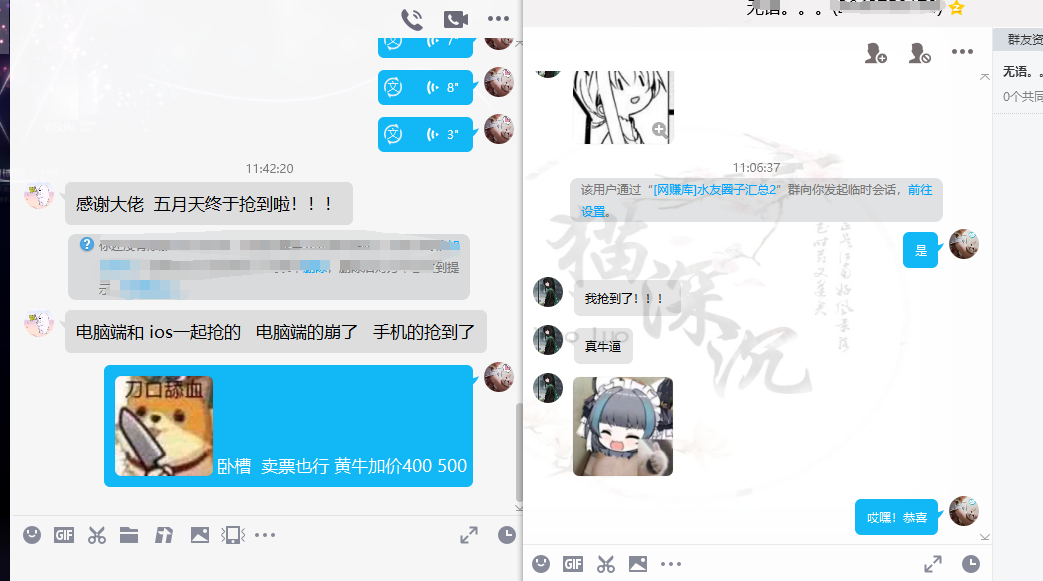 image.png image.png