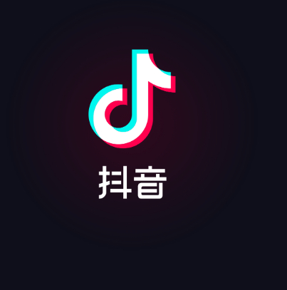 抖音 V6.7.0养老版为老年人打造更友好的短视频平台！ - 狗凯之家免费源码网