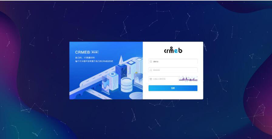 打通版 crmeb 电商系统 v4.3.0：打破平台壁垒，实现无缝链接 - 狗凯之家免费源码网