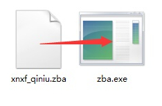zblog主题模板.zba解压工具下载 - 狗凯之家免费源码网