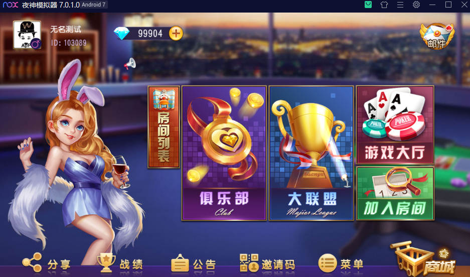 乾坤互娱大联盟完整全套组件 带解密工具+视频教程 - 狗凯之家免费源码网