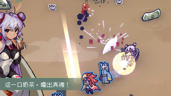 naicha.gif