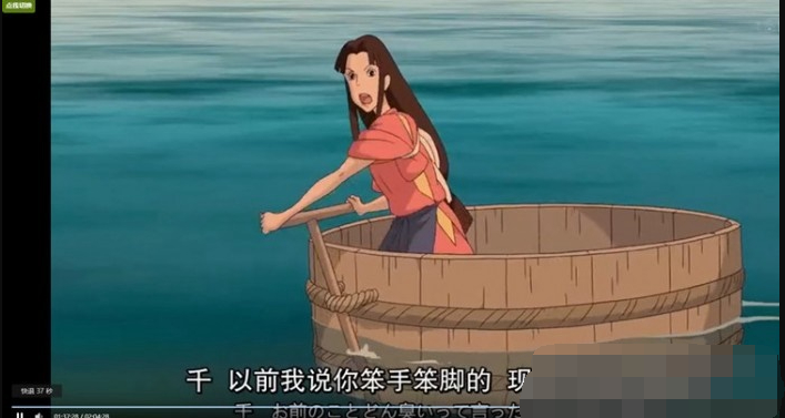 迪奥VIP全网视频解析源码，让你畅享高清影音！ - 狗凯之家免费源码网