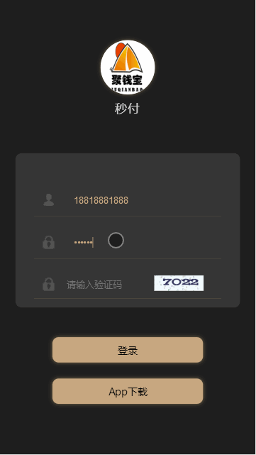 全新UI设计支付抢单源码，提升抢单效率，驱动您的跑分业务！ - 狗凯之家免费源码网