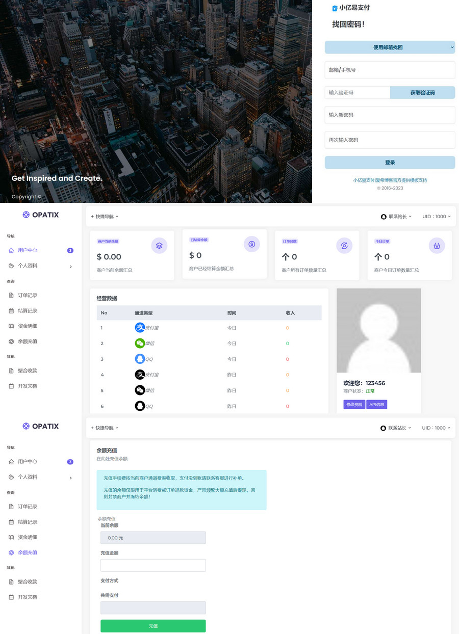 AXMB-GY v2.0-全开源爱希彩虹易支付模板，简洁轻量级设计 - 狗凯之家免费源码网