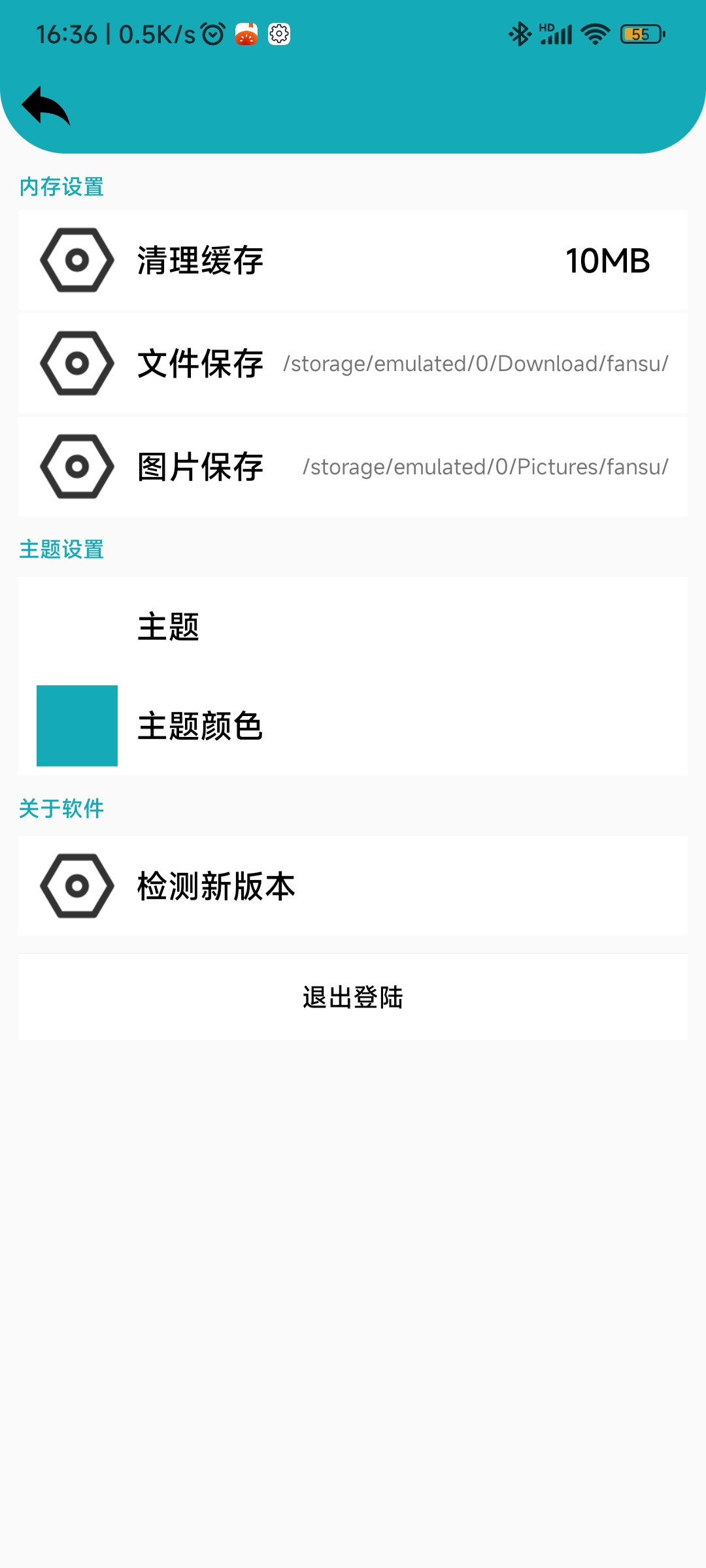 image.png image.png