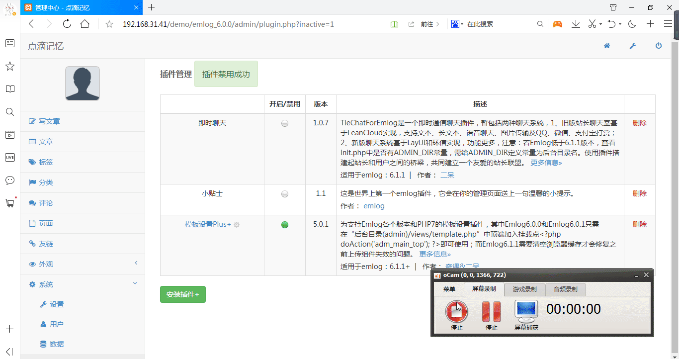 01bd15661a82a690.gif