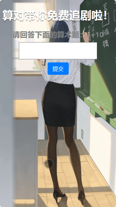 msedge_ZVAiHngzFg.gif