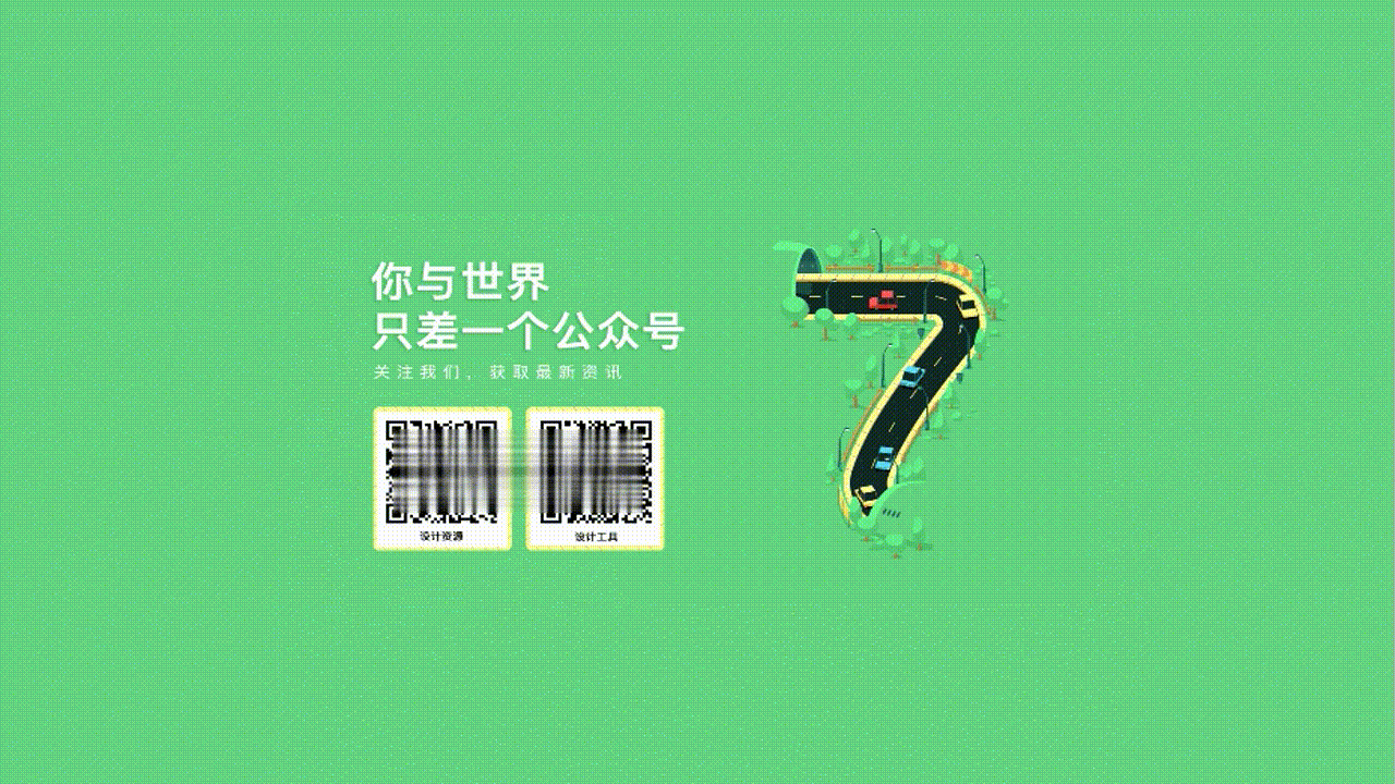 动态下载页面优雅设计——简洁HTML源码 - 狗凯之家免费源码网