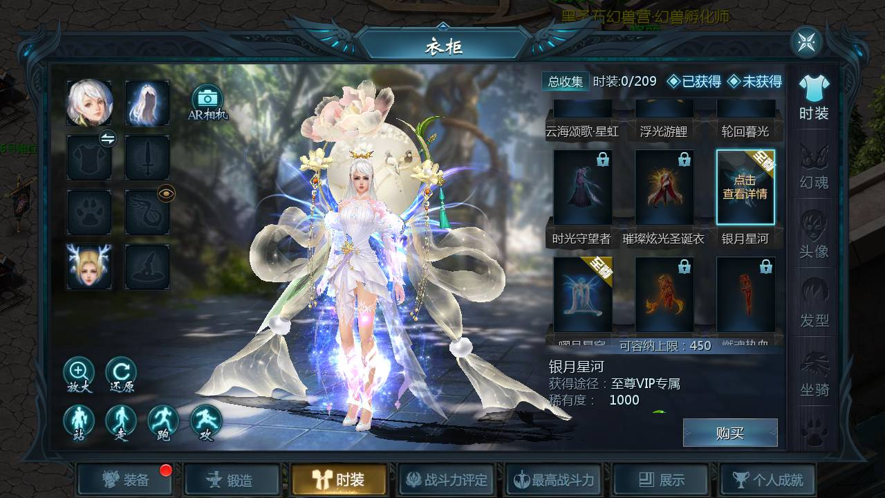 【空空魔域】经典1655互通魔域西方魔幻手游-完整教程、源码和GM工具！ - 狗凯之家免费源码网
