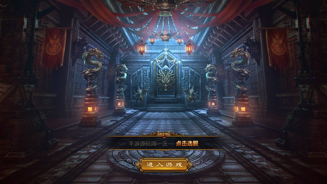 【1.80玄天合击永久授权版】XO三端引擎传奇手游-Win服务端源码视频架设教程-PC安卓苹果IOS三端互通版本！ - 狗凯之家免费源码网