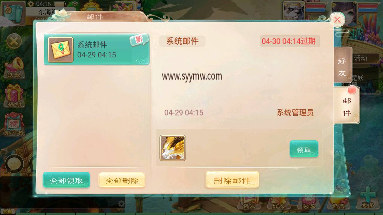image.png image.png