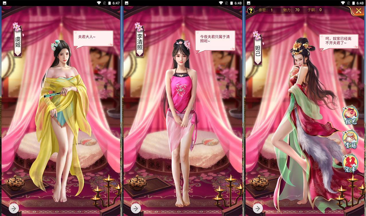 【兴唐情缘】Win服务端源码视频架设教程-完善GM后台工具！ - 狗凯之家免费源码网