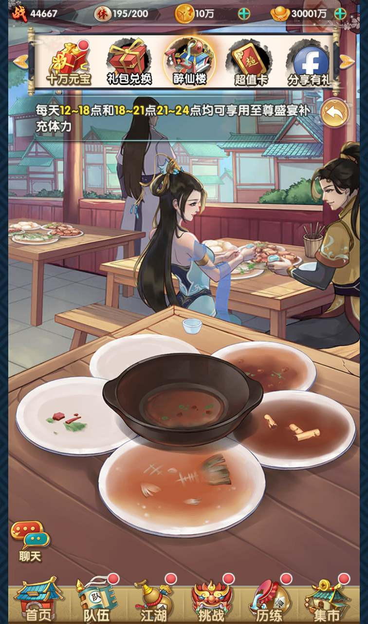 image.png image.png