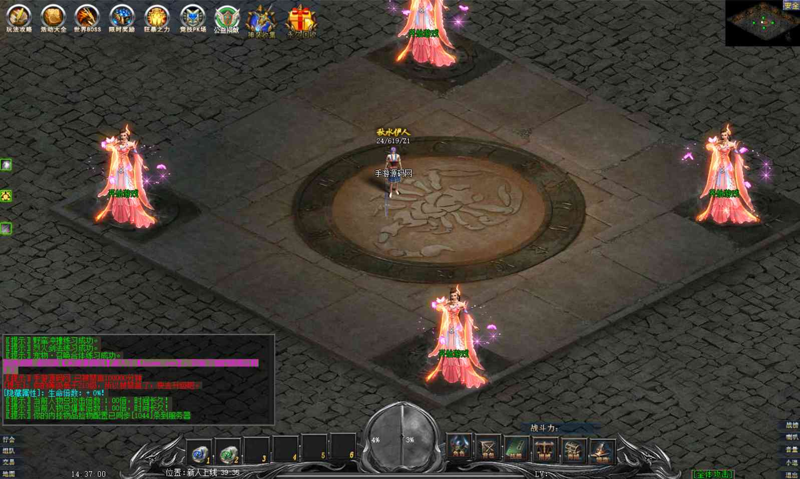image.png