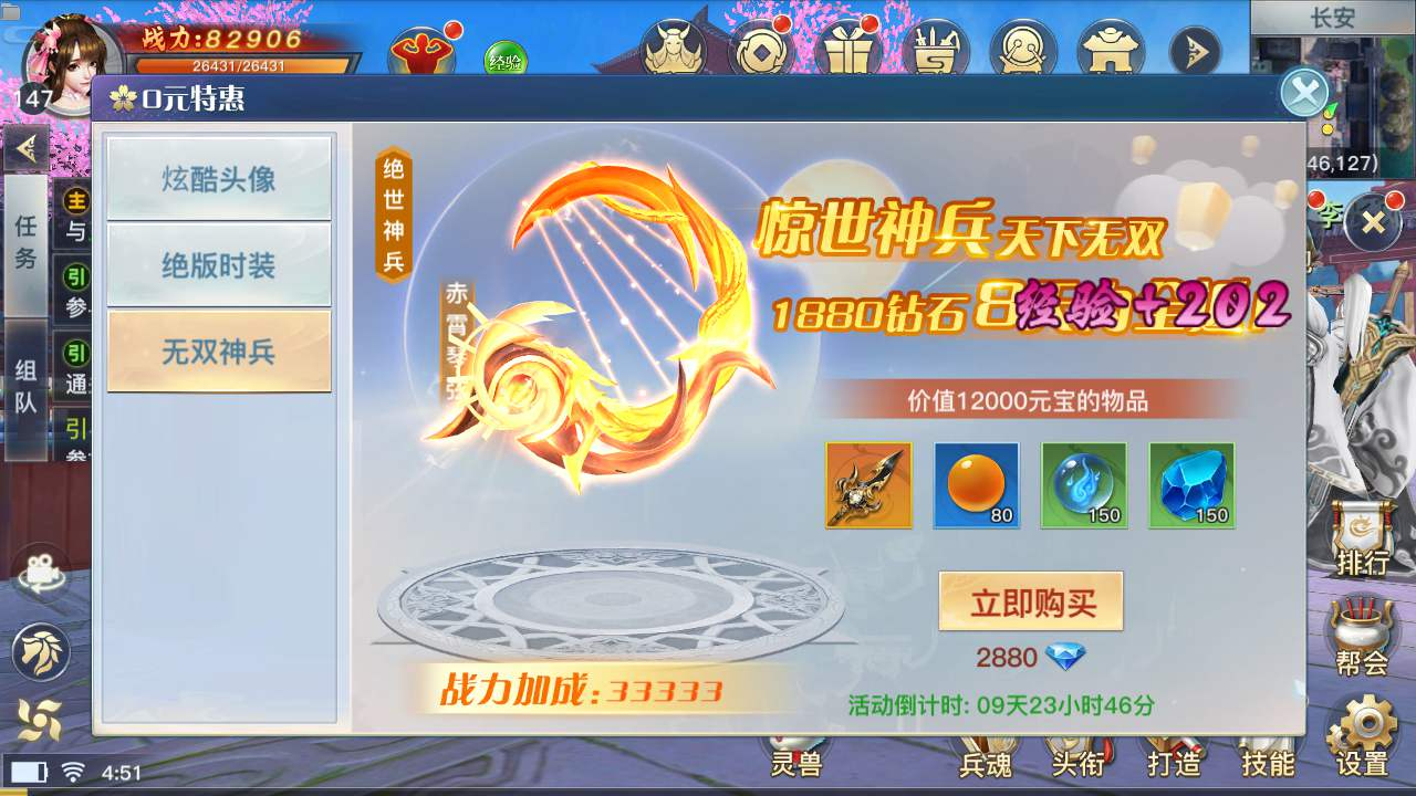 image.png image.png