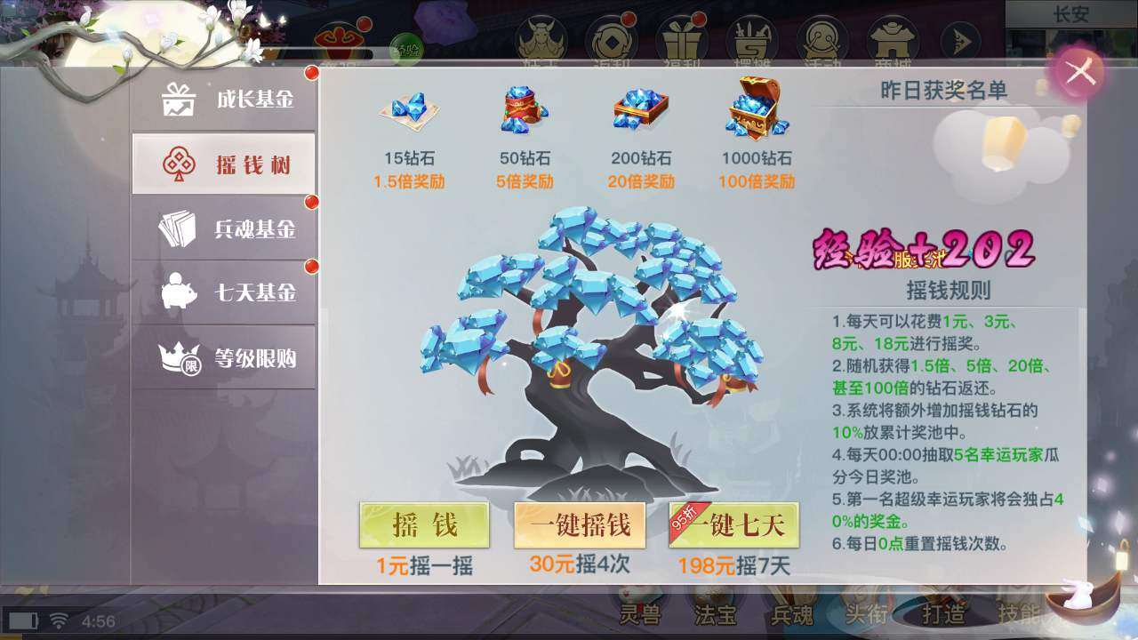 image.png image.png
