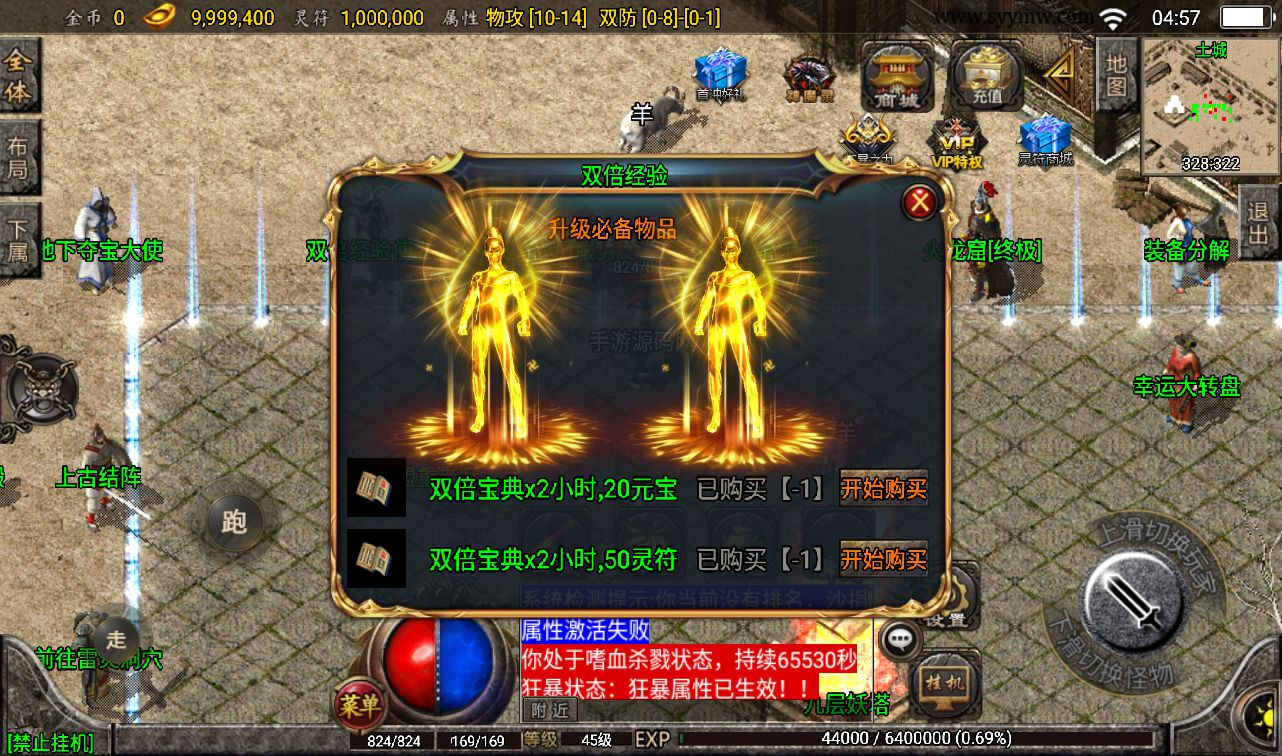 image.png image.png