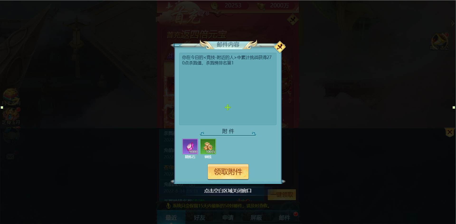 image.png image.png