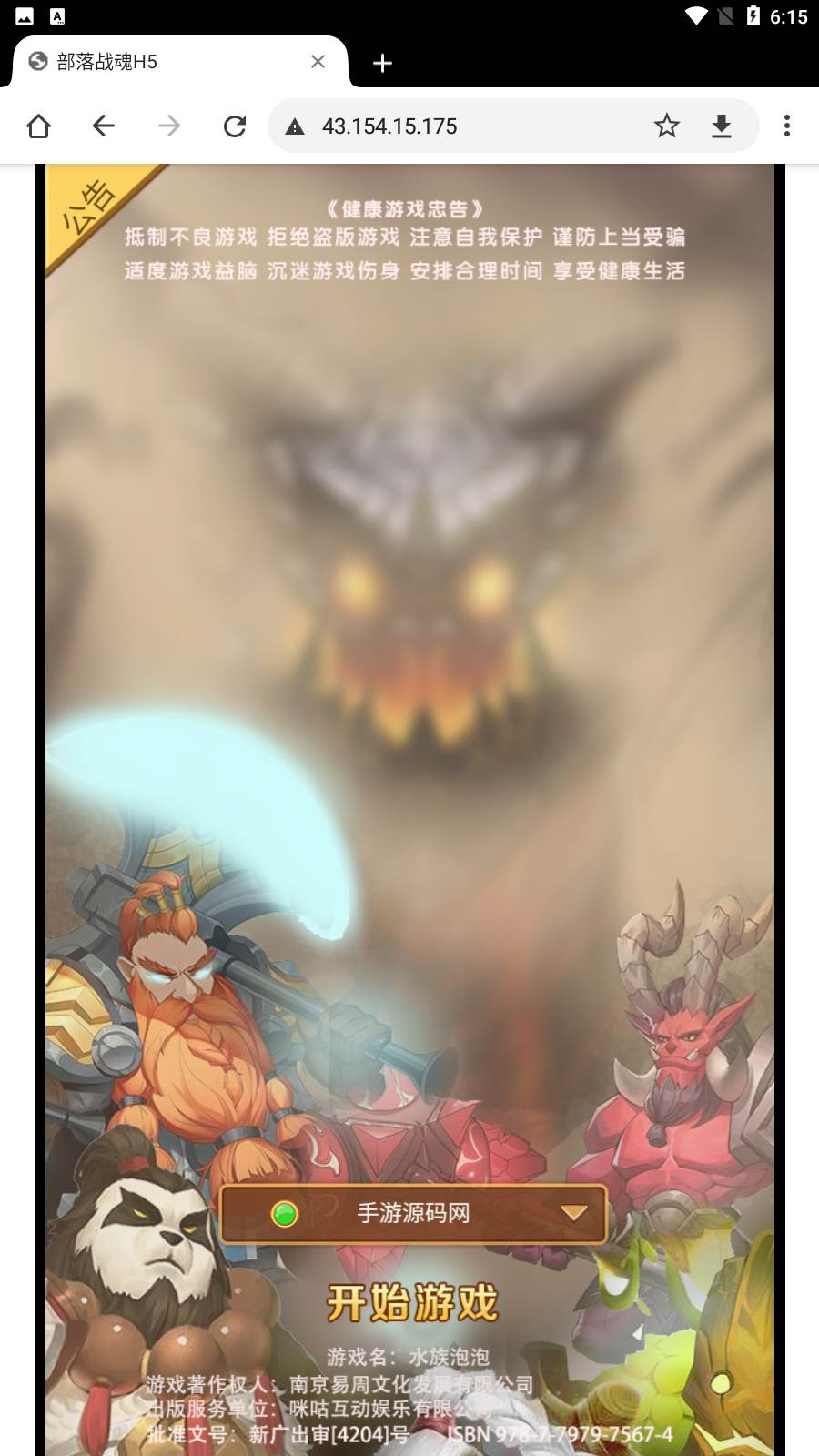 image.png image.png