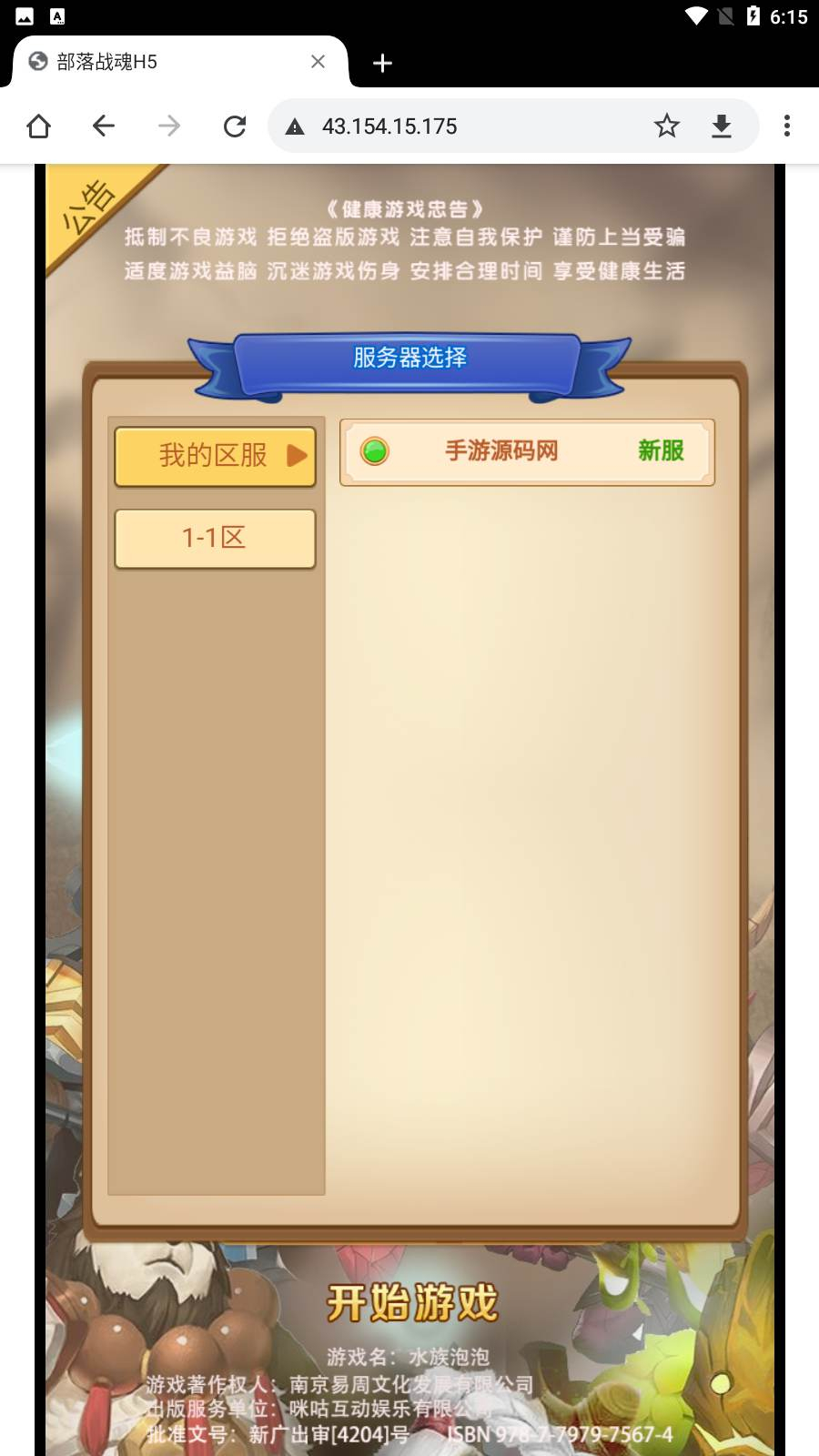 image.png image.png